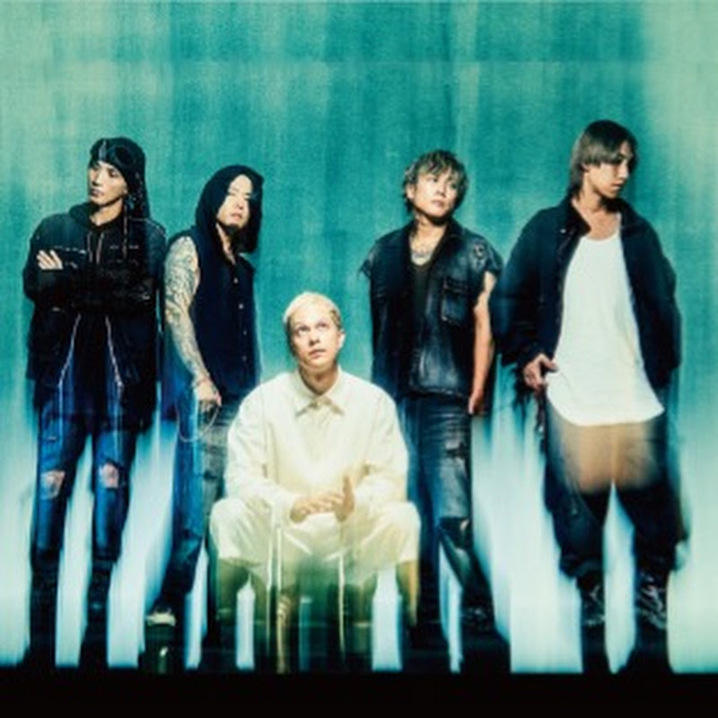 coldrain