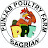 Punjab Poultry Farm Bagrian