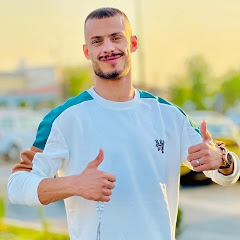 ايهم علي 