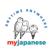 myjapanese
