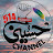 husaini channel 514
