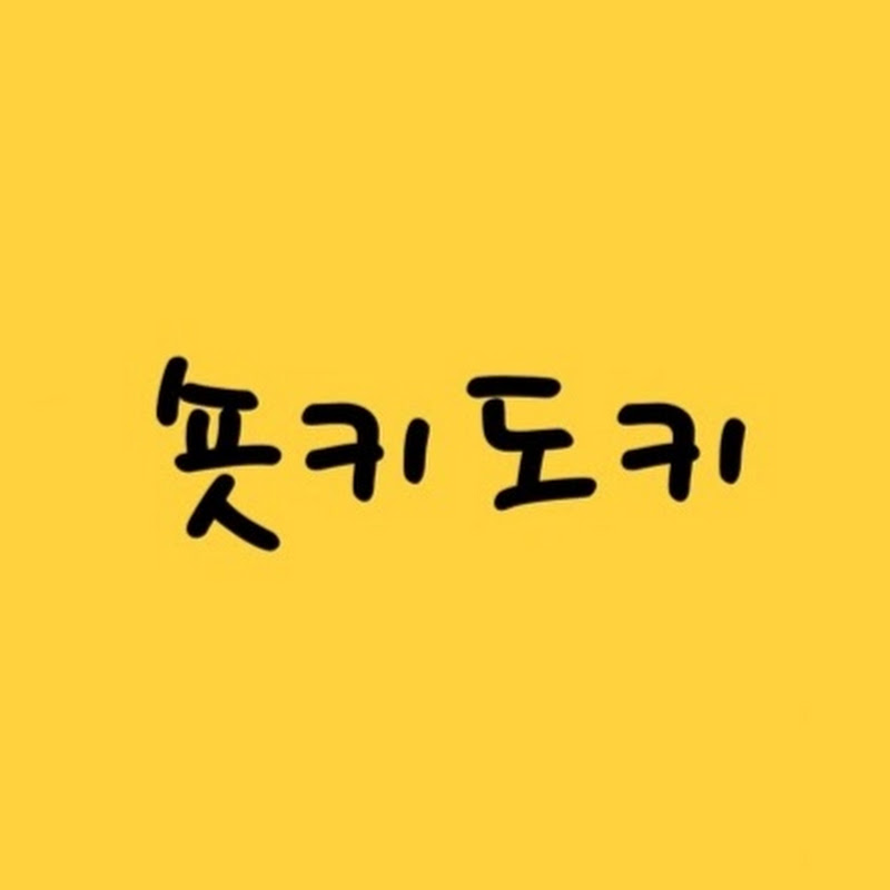 숏키도키