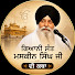 gq2nXGDKFXU-channel-avatar-Marag Bhajan