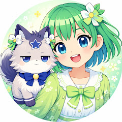 まいとアトリウム