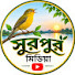 AF4C2B9zvZw-channel-avatar-সুরপুর মিডিয়া 