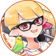よるーたんのヴァリアブルTV
