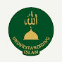 Understanding islam  logo