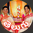 WjHZ0mLUMWk-channel-avatar-Sindhu Smitha - తెలుగు
