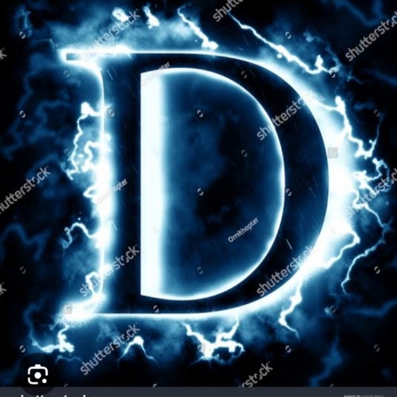 dax music 