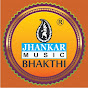 Jhankar Music Bhakti