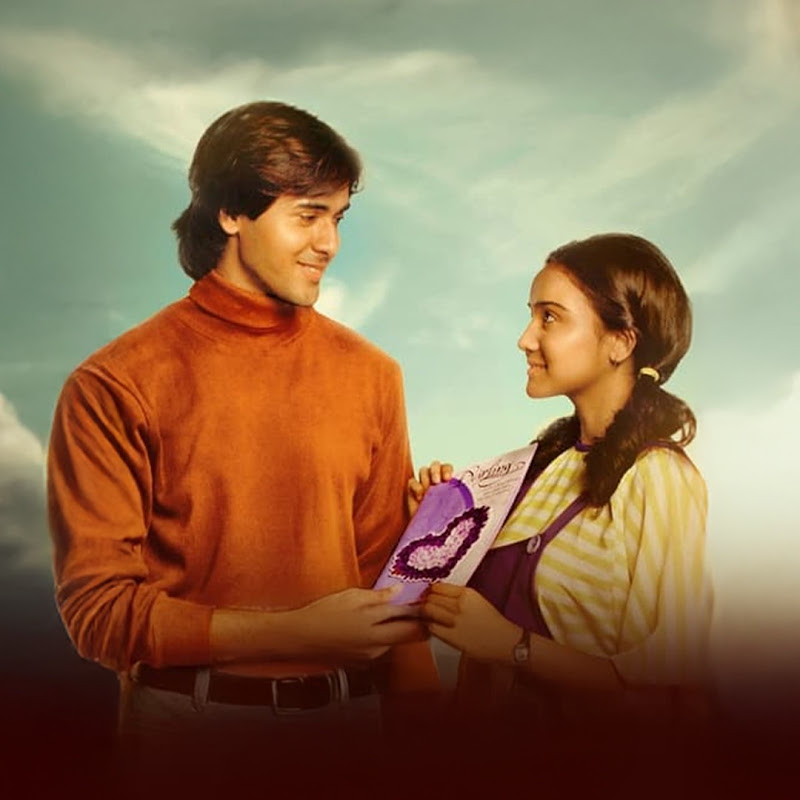 Youthful Love - الحب الشبابي 