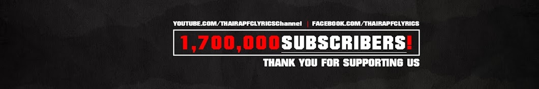 THAIRAP FC'LYRICS यूट्यूब चैनल अवतार