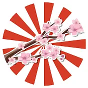 日本政治の裏側