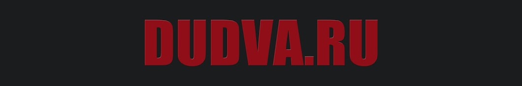 DUDVA RU YouTube kanalı avatarı