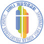 사바나 제일장로교회  logo