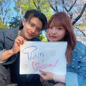 きゃすたいアベック。