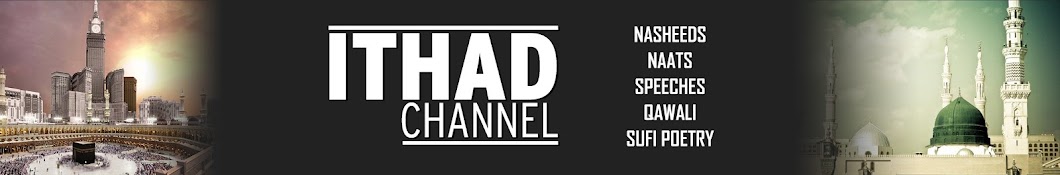 ITHADchannel YouTube channel avatar