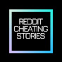 Reddit Cheating Stories logo