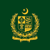 Government Jobs Updates