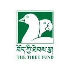 Tibet Fund net worth