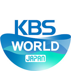 KBS WORLD JAPAN