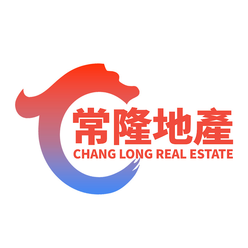 常隆地產—大湾区置业一条龙服务商 Logo