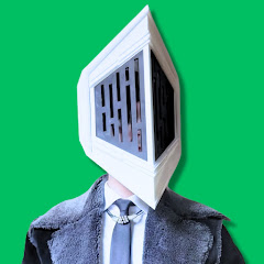 Deus Manufactus