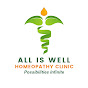 Dr Jayant All Is Well Homeopathy  logo
