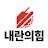 @위헌을일삼지말라