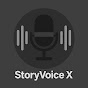 StoryVoice X logo
