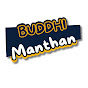 BUDDHI MANTHAN-English logo
