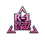 R-1グランプリ