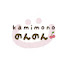 QbBm_q6Mj7k-channel-avatar-kamimonoのんのん
