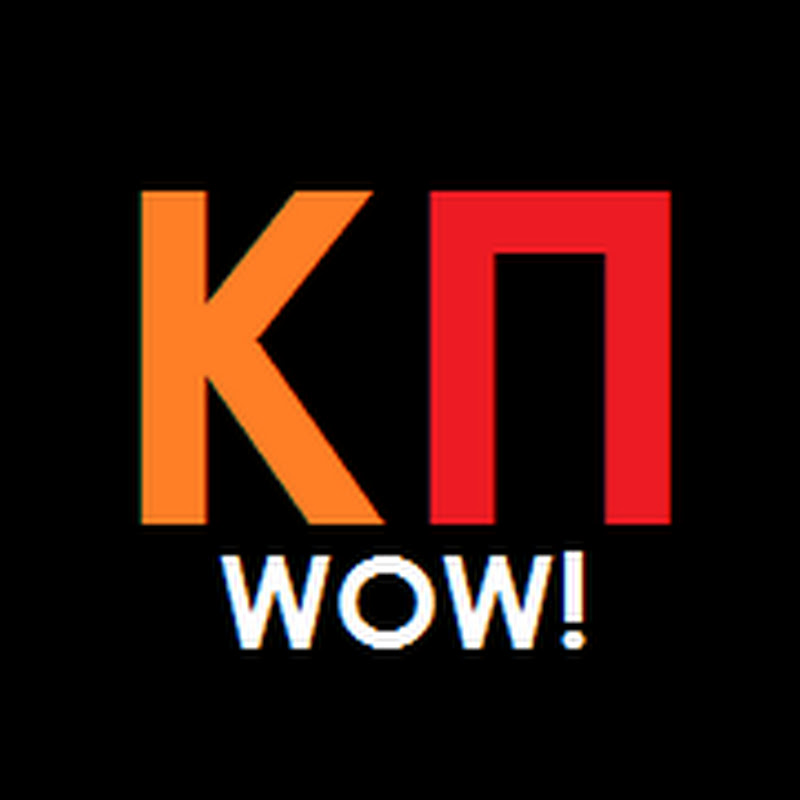 Китайские Посылки WOW!