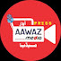 Kwq_6fL2VzE-channel-avatar-Aawaz Media and aawaz media