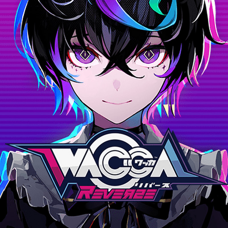 WACCA公式チャンネル