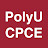 PolyU CPCE 理大專業及持續教育學院