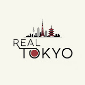 Real Tokyo /リアル東京
