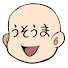 cwdgqM-7f08-channel-avatar-うそうま 千色にあ&いちる