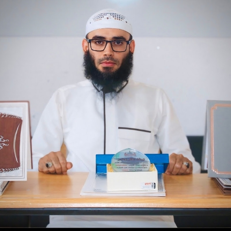 الدكتور خريفي حسام للمحاسبة 