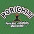 -AUxKKeUE44-channel-avatar-Porichiti - পরিচিতি