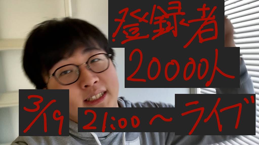 数学のスーパースターたち 数学のスーパースターたち : ウラムの