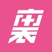 裏なんばちゃん【NMB48公式】
