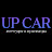 Up_car