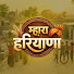 Ba-_Wyz5TVM-channel-avatar-Mhara Haryana 