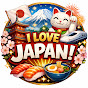 凄いぜJAPAN