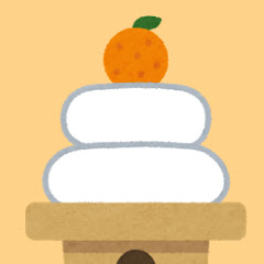 年越【もちもち実況】