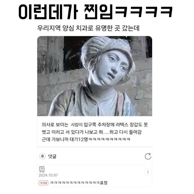 BlockNote image