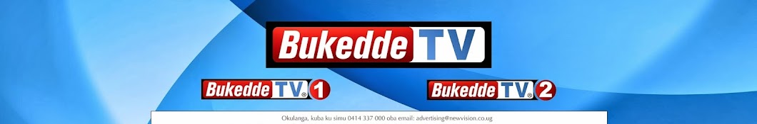 Bukedde TV Аватар канала YouTube