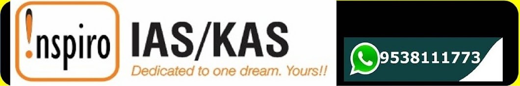 Inspiro IAS/KAS YouTube channel avatar